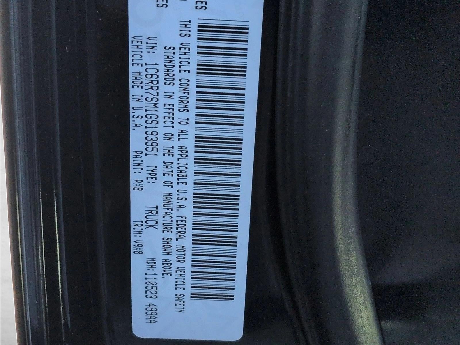 2016 RAM 1500 Tradesman