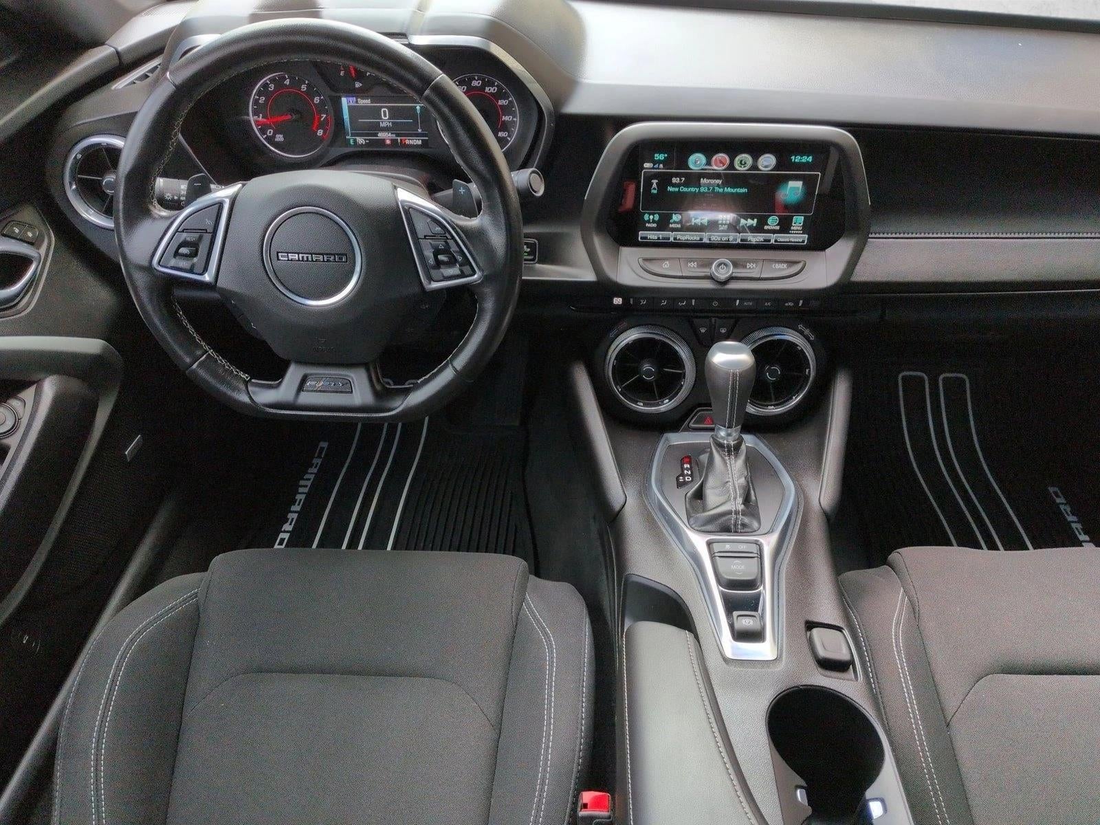 2017 Chevrolet Camaro 1LT