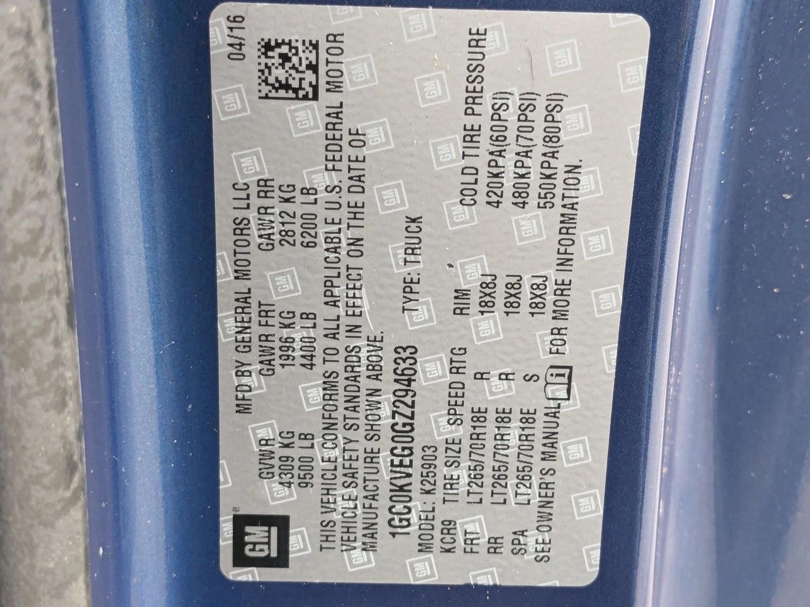 2016 Chevrolet Silverado 2500 HD LT