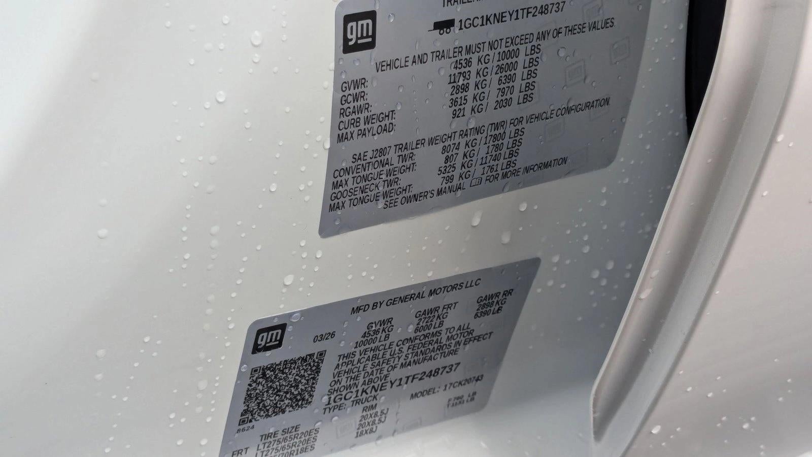 2026 Chevrolet Silverado 2500 HD LT