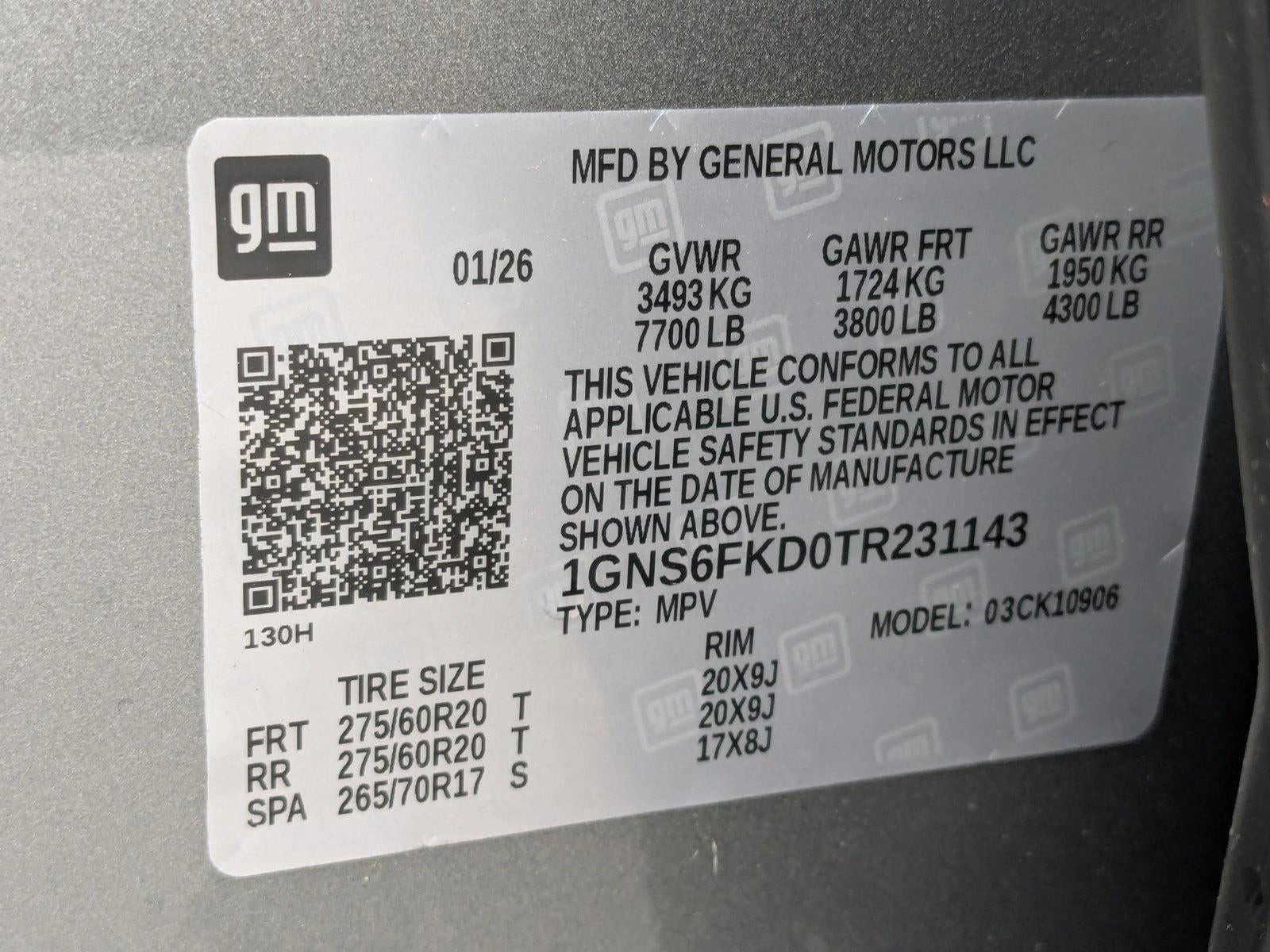 2026 Chevrolet Suburban Premier