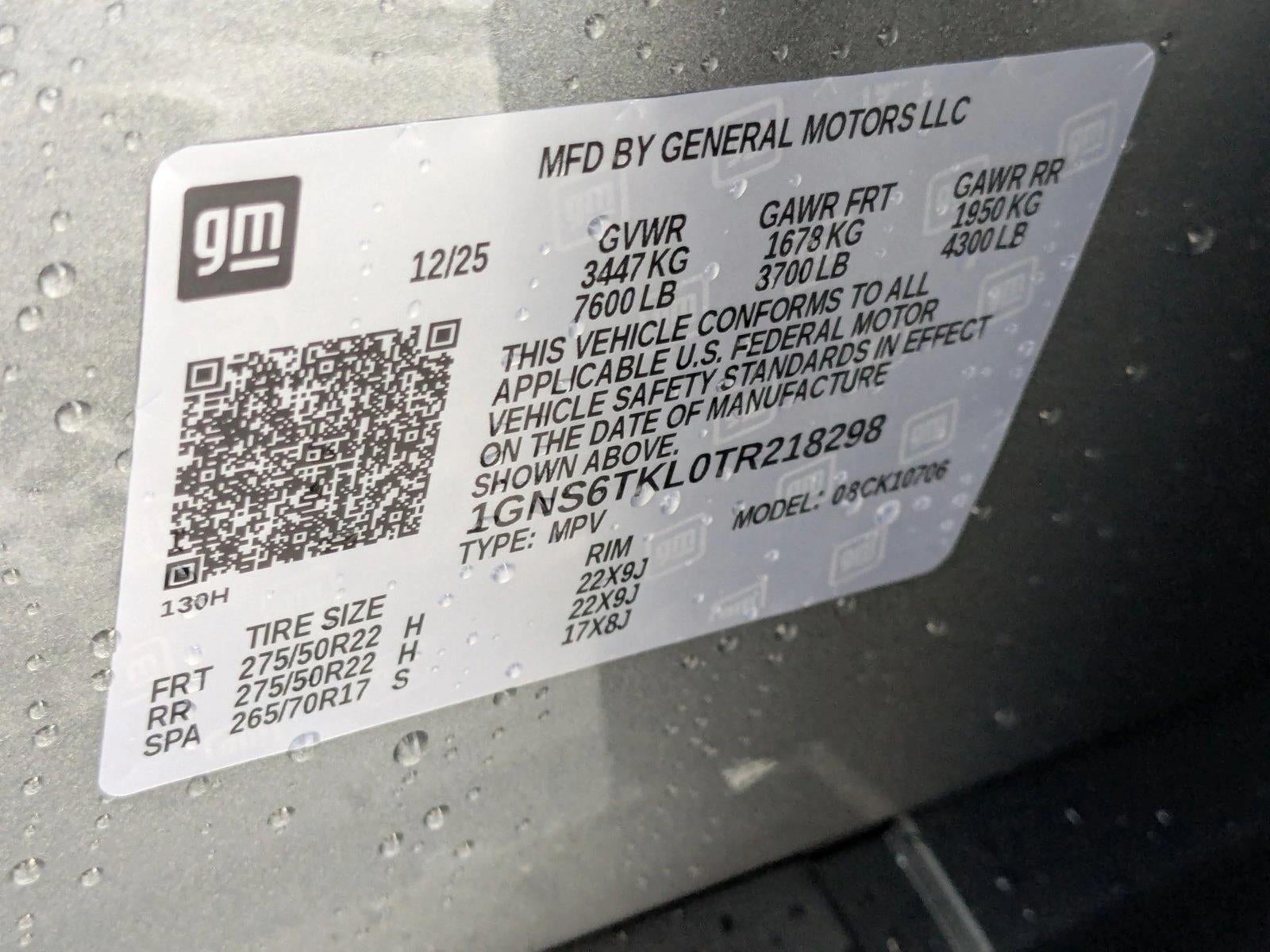 2026 Chevrolet Tahoe High Country