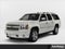 2014 Chevrolet Suburban LT