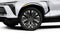 2027 Chevrolet Blazer EV RS