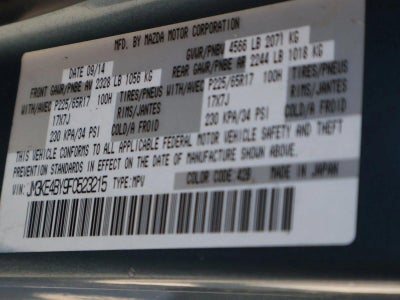 2015 Mazda Mazda CX-5 Sport