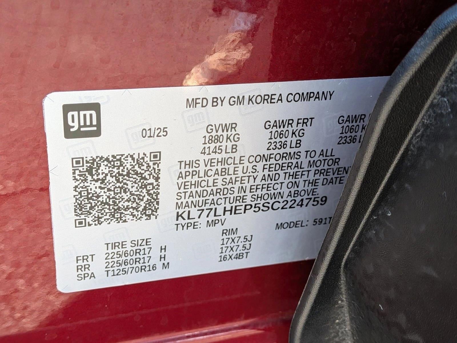 2025 Chevrolet Trax LT