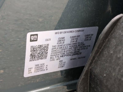 2025 Chevrolet Trax LT