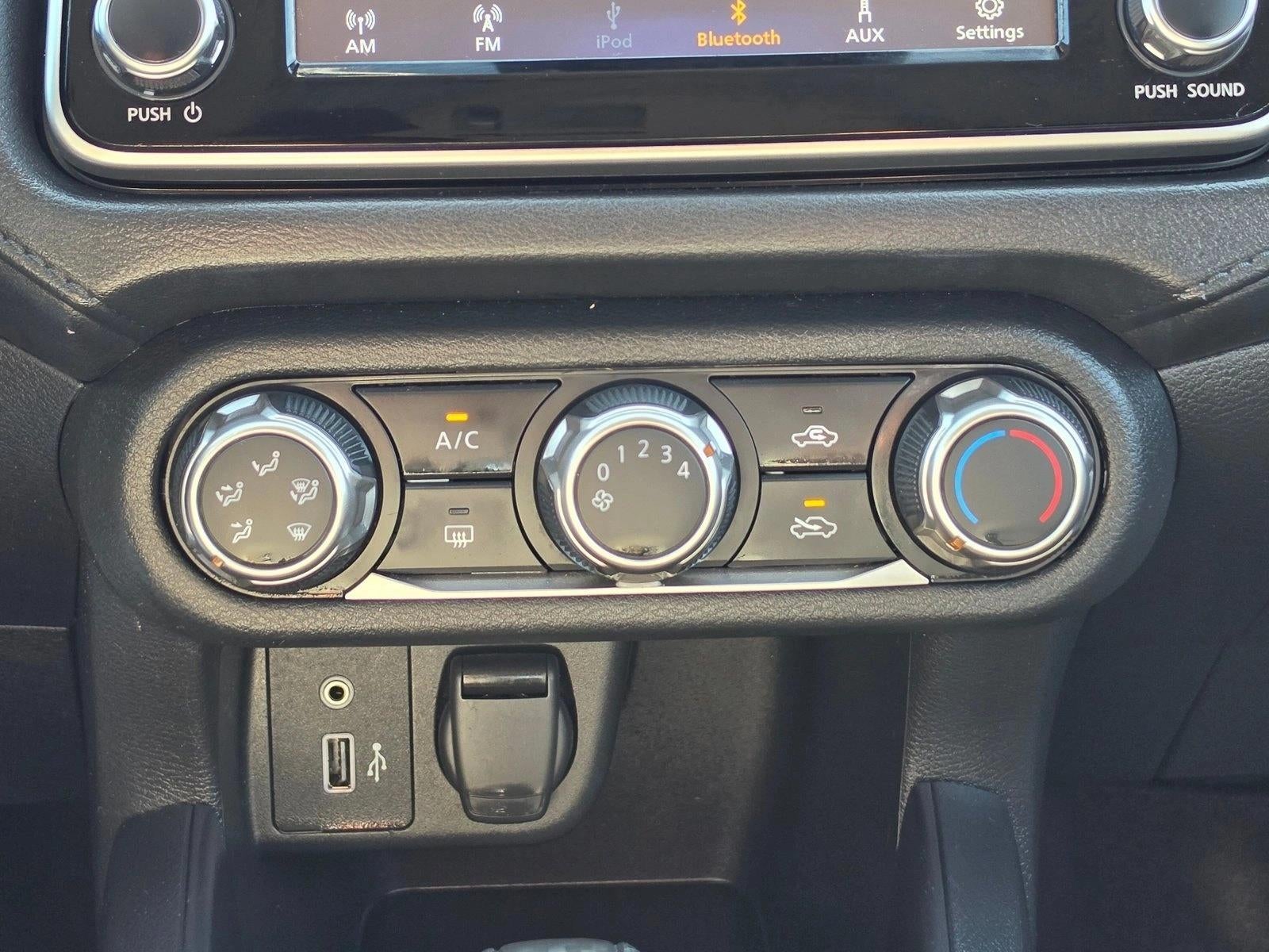 2025 Nissan Versa S CVT