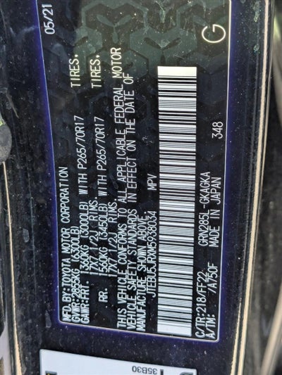 2021 Toyota 4Runner Trail Special Edition 4WD (Natl)