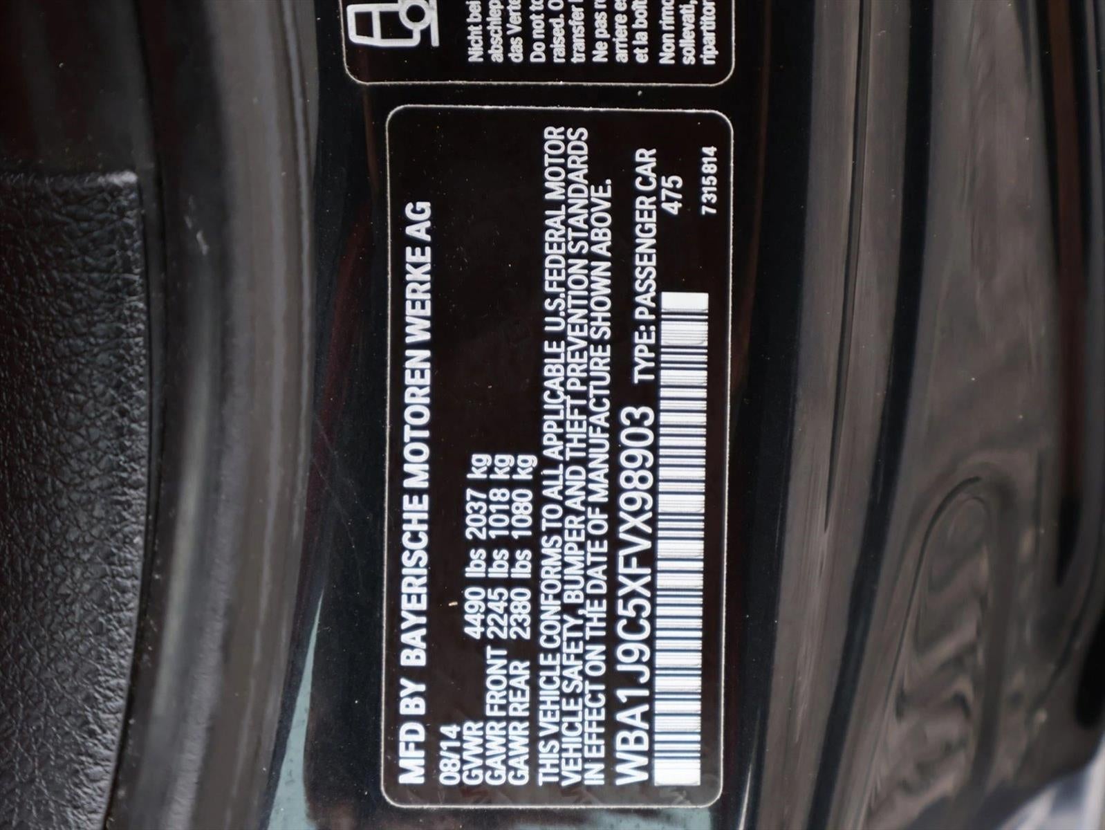 2015 BMW M235i xDrive Coupe