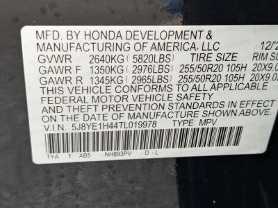 2026 Acura MDX SH-AWD w/Technology Package