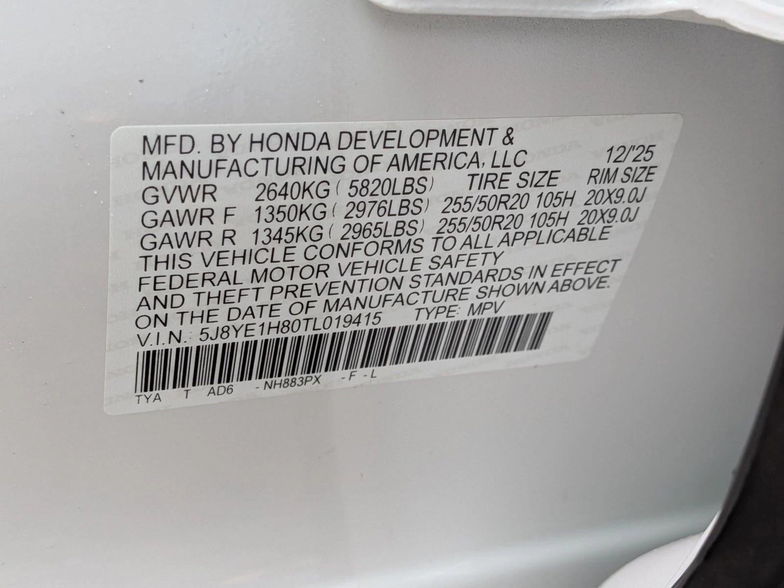2026 Acura MDX SH-AWD w/Advance Package