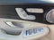 2020 Mercedes-Benz GLC GLC 300 4MATIC® SUV