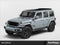 2024 Jeep Wrangler 4xe Sahara 4x4