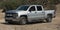 2017 Chevrolet Silverado 1500 Crew Cab Short Box 4-Wheel Drive LT
