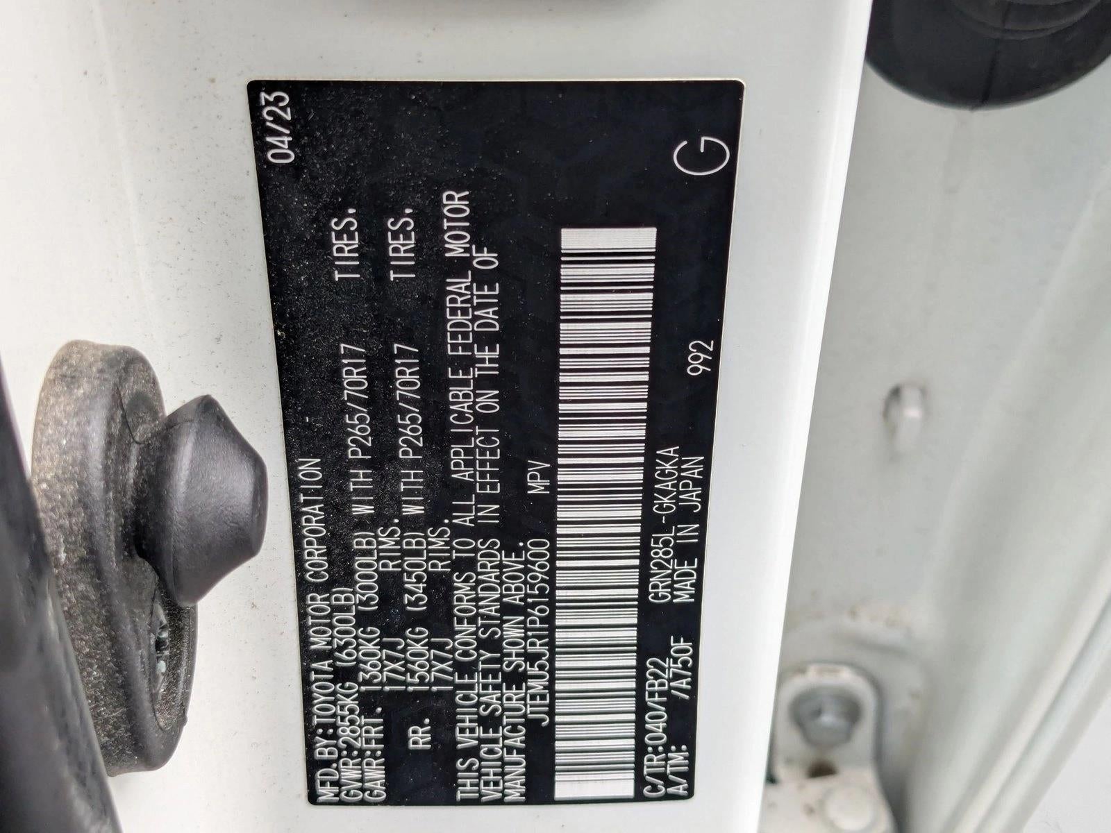 2023 Toyota 4Runner SR5 4WD (GS)