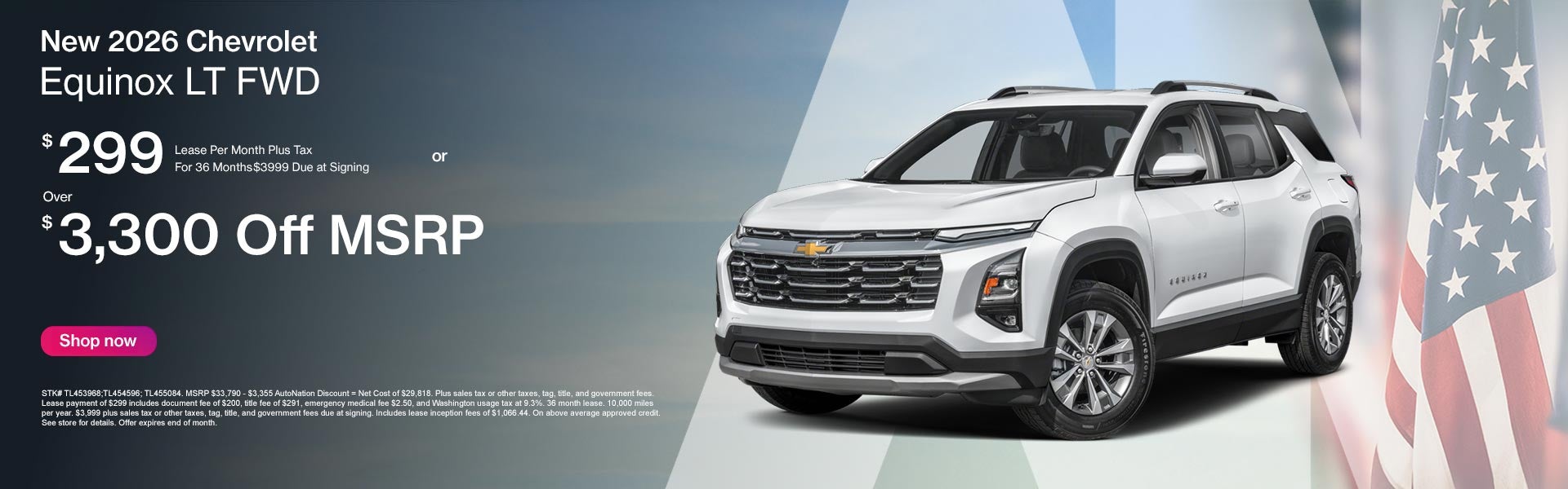 2026_Chevrolet_Equinox_LT_FWD